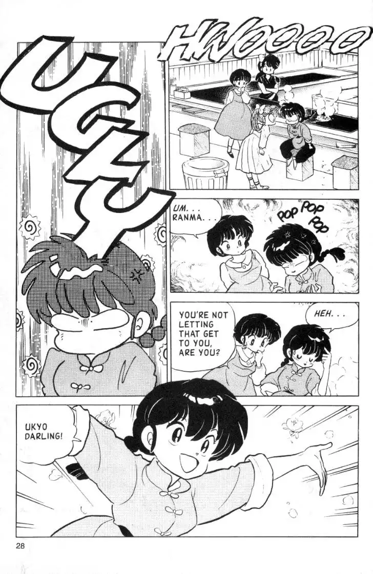 Ranma 1/2 Chapter 100 12